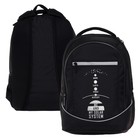 Рюкзак школьный 42 х 30 х 20 см, эргономичная спинка, Hatber Sreet "Космос", чёрный NRk_75071 - фото 26581726
