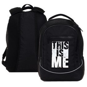 Рюкзак школьный 42 х 30 х 20 см, эргономичная спинка, Hatber Sreet "Это я!", чёрный/белый NRk75068