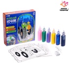 Ночник своими руками «Волшебная машинка», витражный, набор для творчества - Фото 2