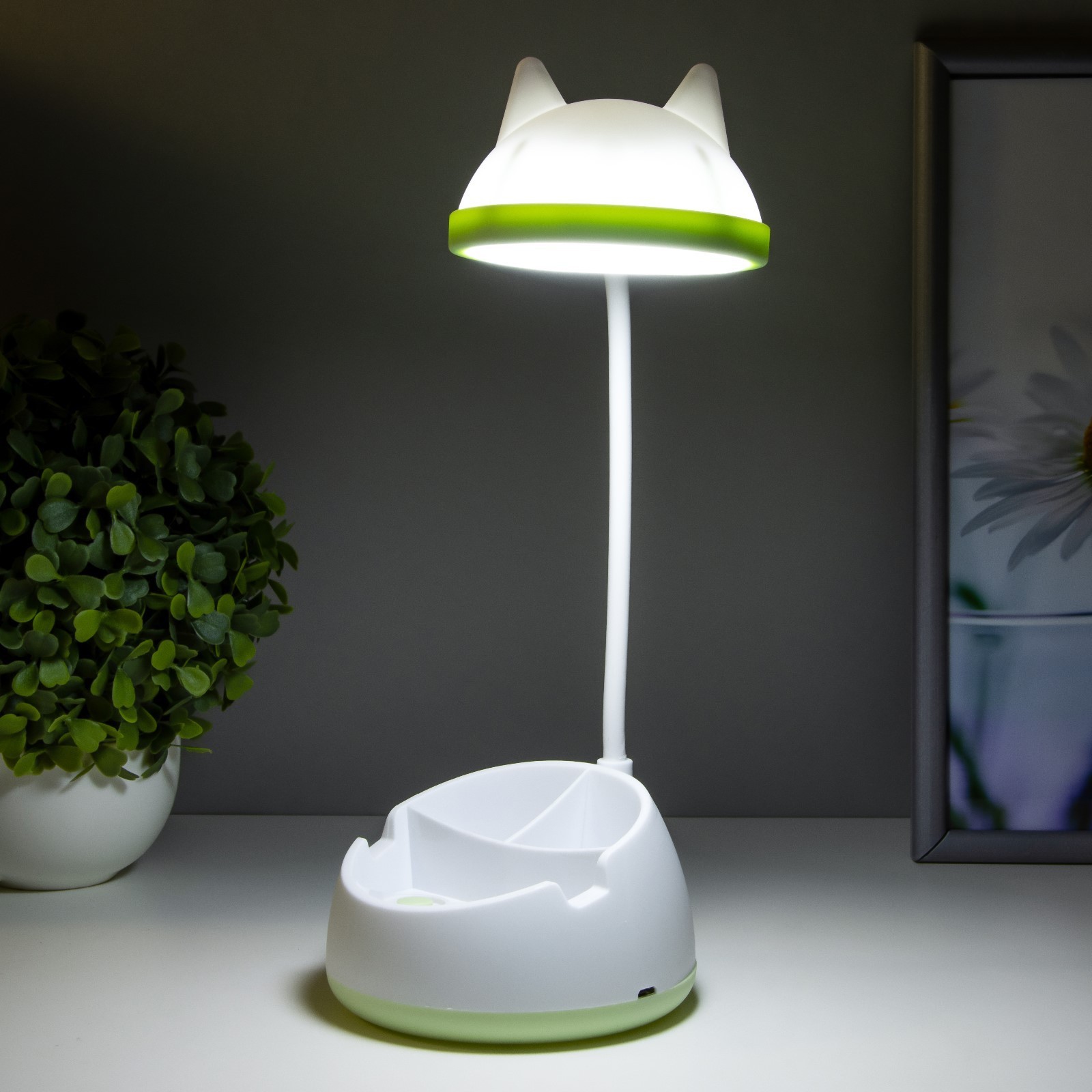 Лампа настольная