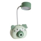 Лампа настольная «Дели» LED 2 режима 2 Вт USB зеленый 11.7×7×12 см RISALUX - Фото 15