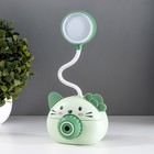 Лампа настольная «Дели» LED 2 режима 2 Вт USB зеленый 11.7×7×12 см RISALUX - Фото 5