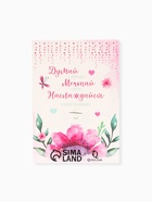 Брошь «Бабочки порхающие», серая в серебре (комплект 2 шт) - фото 51029563