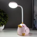 Настольная лампа "Утенок" LED 3Вт АКБ розовый 9,5х11х33 см RISALUX - Фото 2