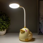 Настольная лампа "Лала" LED 3Вт АКБ желтый 9,5х11х33 см RISALUX - Фото 3
