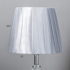 Настольная лампа 16884/1 Е27 40 Вт хром 22×22×35 см RISALUX - Фото 4