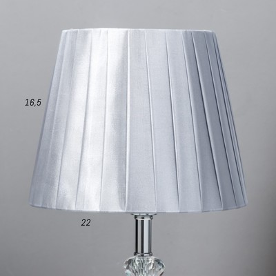 Настольная лампа 16884/1 Е27 40 Вт хром 22×22×35 см RISALUX