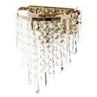 Бра "Искрица" 1хЕ14 золото 19х23 см - фото 21586845