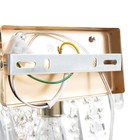 Бра "Искрица" 1хЕ14 золото 19х23 см - фото 21586847