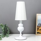 Настольная лампа "Жардин" Е27 40Вт белый 15х47 см - фото 3778533