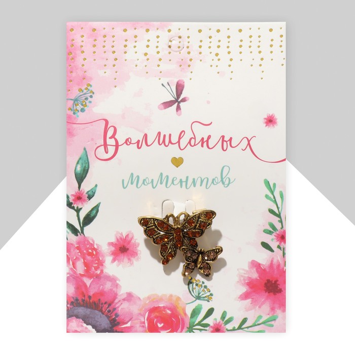 Брошь «Бабочки порхающие», цвет коричневый в чернёном золоте - Фото 1