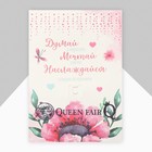 Брошь «Бабочки порхающие», цвет коричневый в чернёном золоте - Фото 4