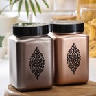 Банка для сыпучих продуктов «Металлик», 1.4 л, стекло, МИКС - фото 40664318