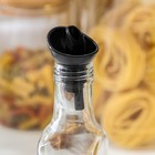 Бутыль стеклянная для соуса и масла Olive, 250 мл - Фото 2