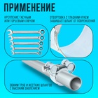 Хомут силовой ZEIN engr, диаметр 17-19 мм, ширина 18 мм, оцинкованный 7450401 - фото 13310565