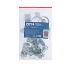 Хомут силовой ZEIN engr, диаметр 26-28 мм, ширина 18 мм, оцинкованный (комплект 10 шт) - фото 25816160