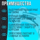 Хомут силовой ZEIN engr, диаметр 29-31 мм, ширина 20 мм, оцинкованный 7450405 - фото 12358010 Хомут силовой ZEIN engr, диаметр 29-31 мм, ширина 20 мм, оцинкованный 7450405 - фото 12358010