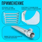 Хомут силовой ZEIN engr, диаметр 29-31 мм, ширина 20 мм, оцинкованный 7450405 - фото 12358011 Хомут силовой ZEIN engr, диаметр 29-31 мм, ширина 20 мм, оцинкованный 7450405 - фото 12358011