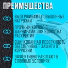 Хомут силовой ZEIN engr, диаметр 36-39 мм, ширина 20 мм, оцинкованный (комплект 10 шт) - фото 25320154
