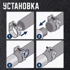 Хомут силовой ZEIN engr, диаметр 44-47 мм, ширина 22 мм, оцинкованный - Фото 5