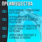 Хомут силовой ZEIN engr, диаметр 48-51 мм, ширина 22 мм, оцинкованный 7450410 - фото 12358021