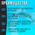 Хомут силовой ZEIN engr, диаметр 52-55 мм, ширина 22 мм, оцинкованный (комплект 10 шт) - фото 25320174