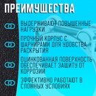 Хомут силовой ZEIN engr, диаметр 56-59 мм, ширина 22 мм, оцинкованный 7450412 - фото 12358034