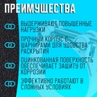 Хомут силовой ZEIN engr, диаметр 60-63 мм, ширина 22 мм, оцинкованный (комплект 10 шт) - фото 25320184