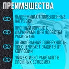 Хомут силовой ZEIN engr, диаметр 64-67 мм, ширина 22 мм, оцинкованный (комплект 10 шт) - фото 25320189