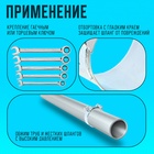 Хомут силовой ZEIN engr, диаметр 68-73 мм, ширина 24 мм, оцинкованный 7450415 - фото 13398013