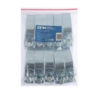 Хомут силовой ZEIN engr, диаметр 80-85 мм, ширина 24 мм, оцинкованный (комплект 10 шт) - фото 60802266