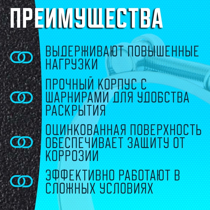 Хомут силовой ZEIN engr, диаметр 113-121 мм, ширина 24 мм, оцинкованный - фото 18552393