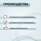 Хомут червячный ZEIN engr, сквозная просечка, диаметр 10-16 мм, ширина 8 мм, оцинкованный 7506294 - фото 14040903