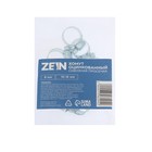 Хомут червячный ZEIN engr, сквозная просечка, диаметр 10-16 мм, ширина 8 мм, оцинкованный - Фото 8