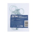 Хомут червячный ZEIN, сквозная просечка, диаметр 12-22 мм, ширина 8 мм, оцинкованный - Фото 8