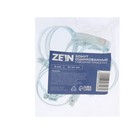 Хомут червячный ZEIN engr, сквозная просечка, диаметр 21-44 мм, ширина 8 мм, оцинкованный 7506298 - фото 12145359 Хомут червячный ZEIN engr, сквозная просечка, диаметр 21-44 мм, ширина 8 мм, оцинкованный 7506298 - фото 12145359