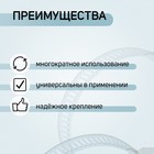 Хомут червячный ZEIN, сквозная просечка, диаметр 32-50 мм, ширина 12.7 мм, оцинкованный - Фото 2