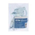 Хомут червячный ZEIN, сквозная просечка, диаметр 40-63 мм, ширина 12.7 мм, оцинкованный 7506300 - фото 12358074 Хомут червячный ZEIN, сквозная просечка, диаметр 40-63 мм, ширина 12.7 мм, оцинкованный 7506300 - фото 12358074