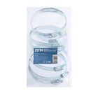 Хомут червячный ZEIN engr, сквозная просечка, диаметр 91-114 мм, ширина 12.7мм, оцинкованный (комплект 10 шт) - фото 25677182