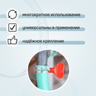 Хомут червячный с «барашком» ZEIN, сквозная просечка, диаметр 13-23 мм, оцинкованный - Фото 2