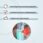 Хомут червячный с «барашком» ZEIN, сквозная просечка, диаметр 16-27 мм, оцинкованный - Фото 2