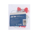 Хомут червячный с «барашком» ZEIN, сквозная просечка, диаметр 16-27 мм, оцинкованный - Фото 7