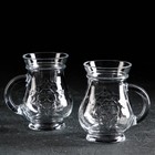 Набор стеклянных кружек для айрана Ayran, 330 мл, 2 шт - фото 318874463