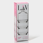 Набор ёмкостей Berry, 220 мл, 3 шт., стекло, прозрачный - Фото 8