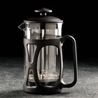 Чайник заварочный френч - пресс «Веном», 600 мл, стекло, цвет чёрный - фото 4669490