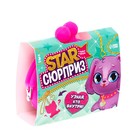 Игрушка-сюрприз «Star Сюрприз. Питомец», МИКС 7414452 - фото 405732