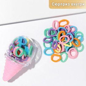 Резинки для волос с сюрпризом «Мороженое розовое» 40 шт