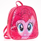 Рюкзак детский с двусторонними пайетками, 10 см х 23 см х 27 см "Пинки Пай", My Little Pony - Фото 2