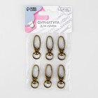 Карабин металлический, 38×12 мм / 10×1 мм, 6 шт., цвет бронзовый - Фото 4