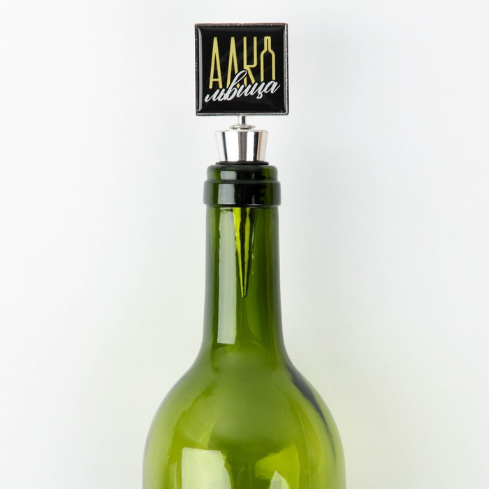 Пробка для вина формовая с эпоксидом «Алкольвица», 11 х 4.5 х 2.5 см - фото 1905992830